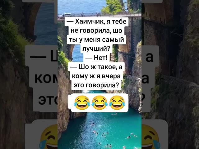  #рек