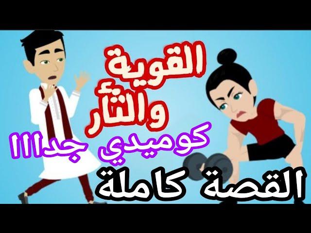 حبيبي بعيد