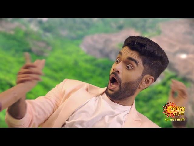 সেরার সেরা সোমবার | Sherar Shera Sombar | 30th September | Promo | Sun Bangla