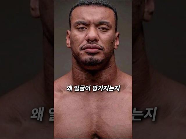운동하면 얼굴이 이렇게 됩니다 ㅠ