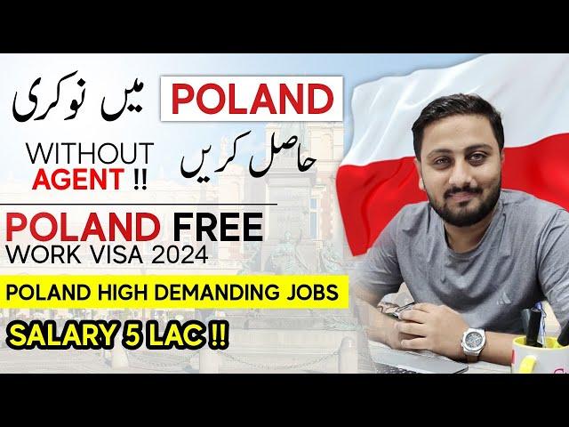 FREE  Poland Work Permit 2024 | Poland High Demanding Jobs 2024 - Poland Work Visa for Pakistani's