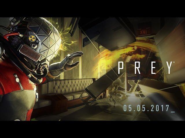 Prey — отдел разработки нейромодов