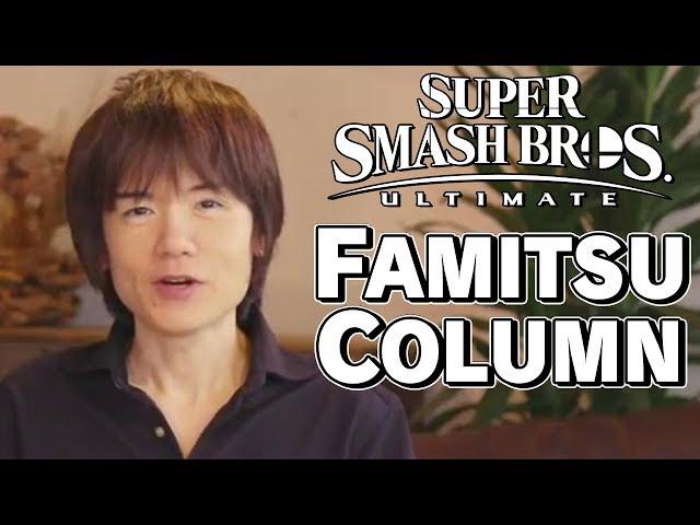 SAKURAI SAYS NOT MANY FIGHTERS LEFT - Super Smash Bros. Ultimate – Aaronitmar