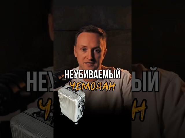 Как делать рекламу ПРАВИЛЬНО #бизнес #маркетинг #shorts