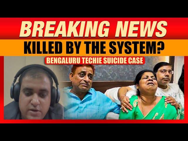 Techie Atul Subhash's Tragic Suicide in Bengaluru: Note & Video Reveals Shocking Details | News9