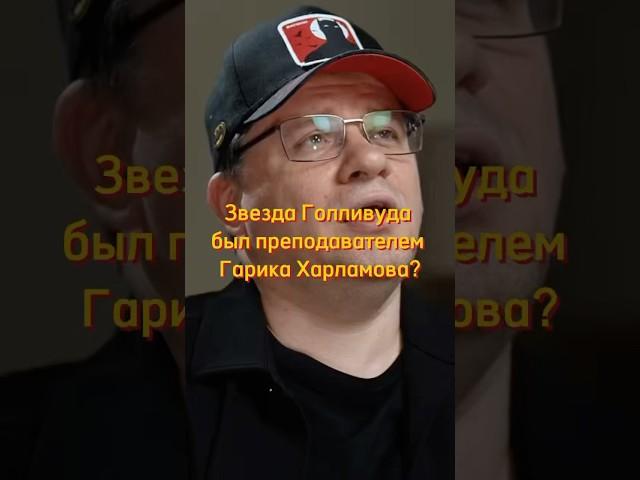 #интервью #бизнес #успех #саморазвитие #shortvideo #мотивацияивдохновение