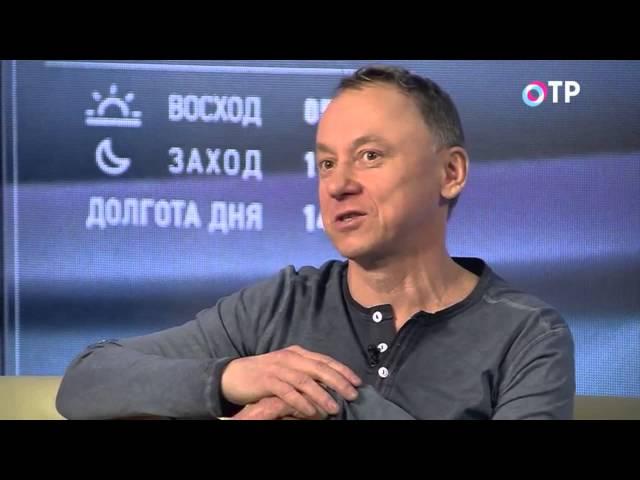 ОТР  TВ ,  Андрей Жигалов 50