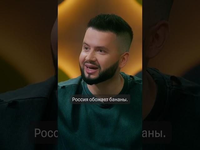 Угадайте, какой продукт россияне покупают чаще всего? #бизнес #сбермаркет #купер
