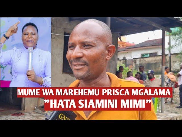 MUME WA MUIMBAJI PRISCA MGALAMA ALIYEFARIKI KWA AJALI ALIPOKUWA ANATOKA KWENYE HUDUMA AFUNGUKA.