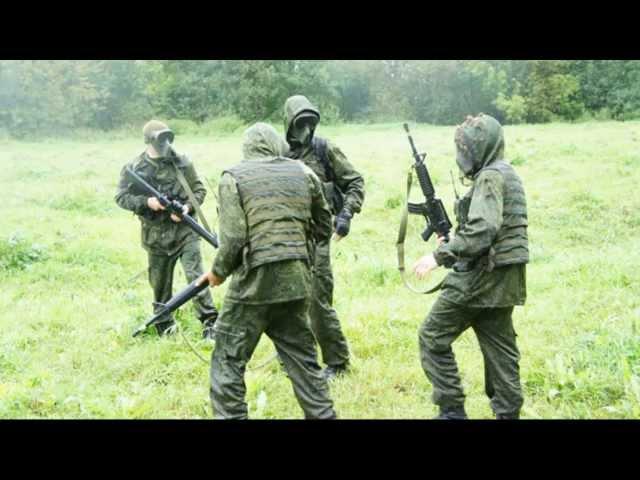 ВПК ГРАД Презентация ФОРПОСТ 2013