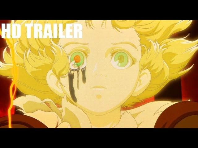 Metropolis Trailer HD (Anime 2001)