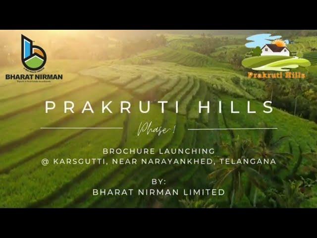 Prakruti Hills (Phase-1) Farm Land Brochure Launching Glimpse | Bharat Nirman Limited @ Narayankhed