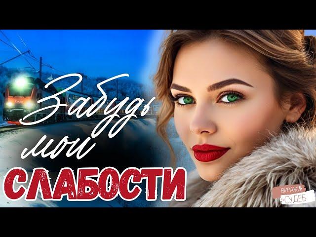 Очнувшись в реанимации, он не сразу понял, чья рука вытащила его с того света…