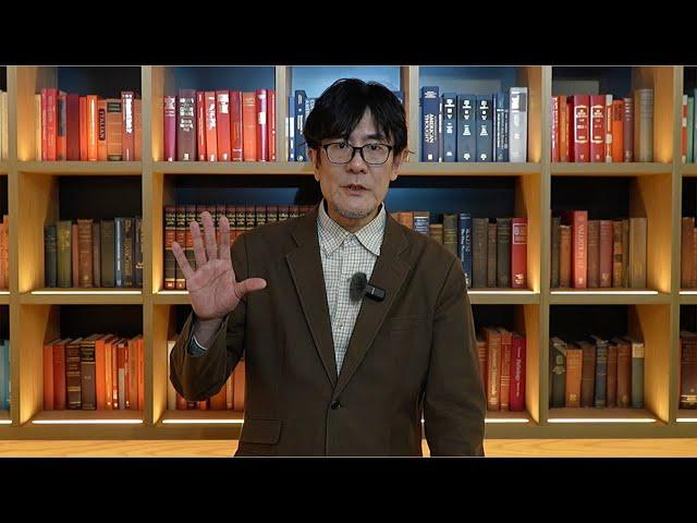 【三橋TV総集編】日本の税金は高すぎる！森永卓郎が語る財務官僚のヤバい真実（森永卓郎・三橋貴明）