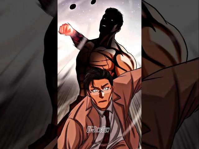 Gun vs 1st gen trio #lookism #manhwa #edit