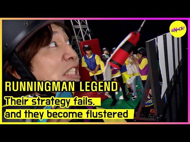 [RUNNINGMAN] Their strategy fails, and they become flustered (ENGSUB)