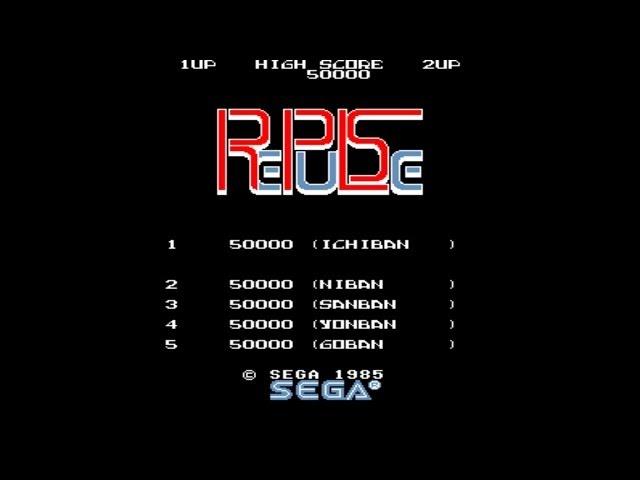 Repulse 1985 Sega Mame Retro Arcade Games