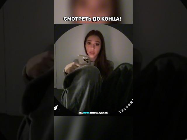 Милана Некрасова и Женя Лизогуб | #женялизогуб #милананекрасова #цуефа #лерасимка #давидтуров