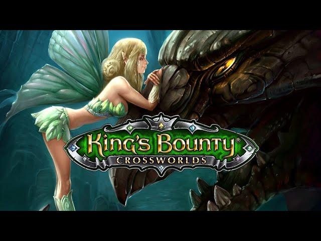 777 | King's Bounty: Crossworlds | мод: Красные пески | макс. слож. | без save/load | 11.08.2024