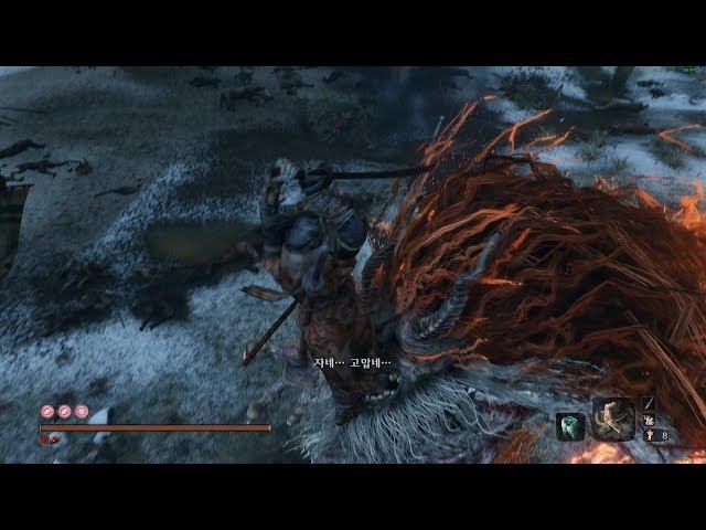 Sekiro - Demon of Hatred NG+7 No Damage (Bell Demon, No Kuro's Charm)