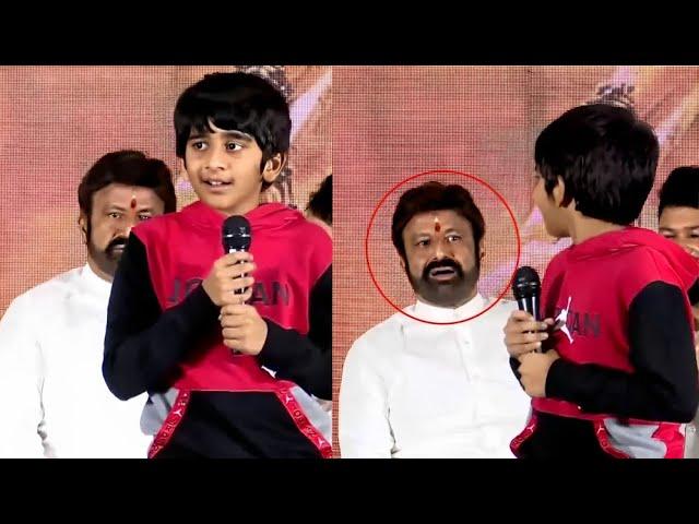 Gopichand Malineni Son Cute Speech @ Veera Simha Reddy Success Meet | BalaKrishna | Gulte.com