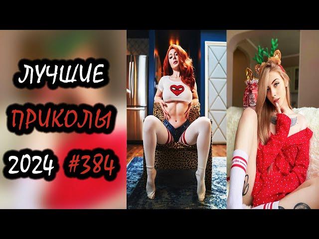 Robo Coub | Лучшие Приколы Октябрь 2024 | Best Coub | Best Cube | Game Coub | Tik Tok