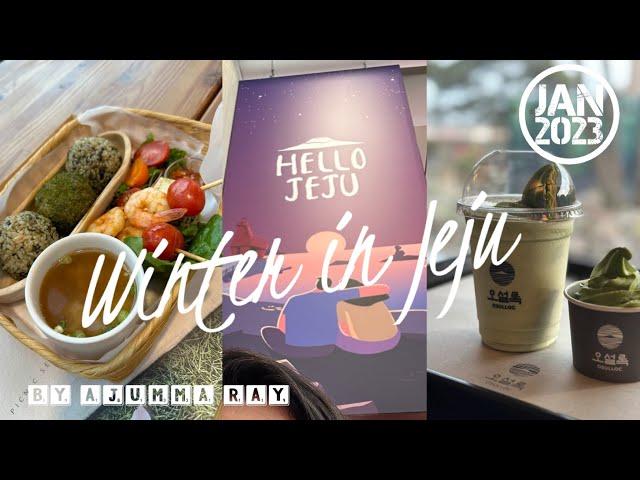 WINTER IN JEJU - Direct flight  from Singapore to Jeju | Innisfree Jeju House | O’sulloc Tea Museum