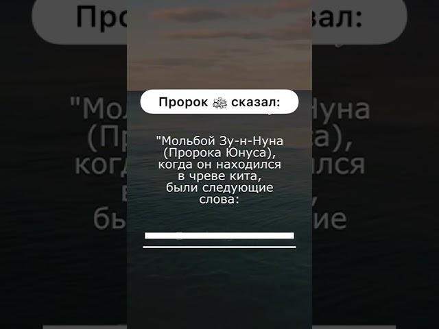 САМАЯ ЛУЧШАЯ МОЛИТВА ОТ БЕД И ПЕЧАЛИ 