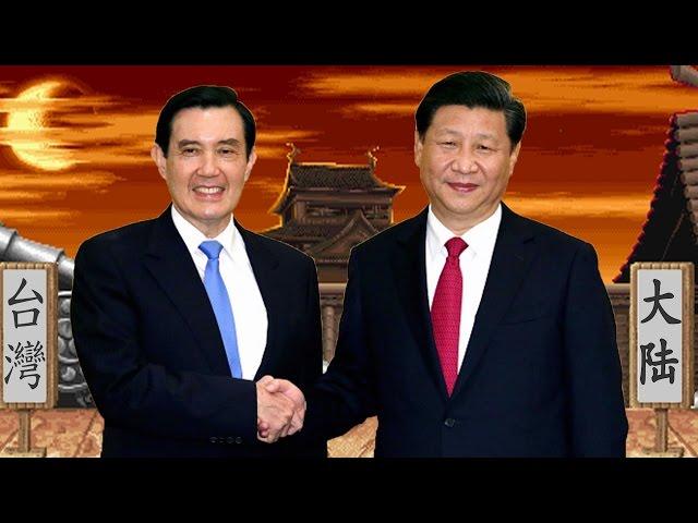 A New Era for China and Taiwan? | China Uncensored