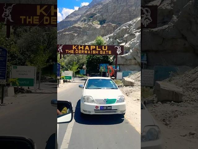 The Derwaish Gate | Khaplu Baltistan | #music #ajabduniyast #travel #mountains #skardu