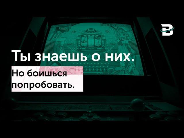 НЕОЧЕВИДНЫЕ ОЧЕВИДНЫЕ ИГРЫ #вочтопоиграть #игры2020 #игры2021 #новыеигры