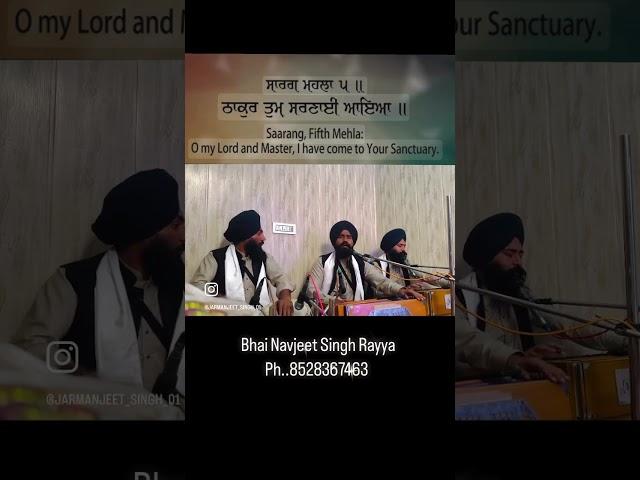 Bhai Navjeet Singh Rayya kirtan smagam at butari #jarmanjeetsinghplaytabla