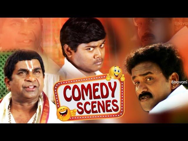 Brahmanandam Venu Madhav Comedy Scenes || Non-Stop Comedy Scenes || Comedy Bazaar || Vol-4