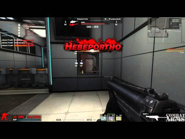 combatarmsru -BuPTyO3-