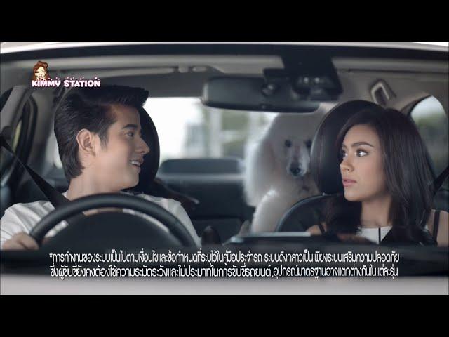 TVC - Kimberley & Mario - 2016.01.15 - Mitsubishi Attrage