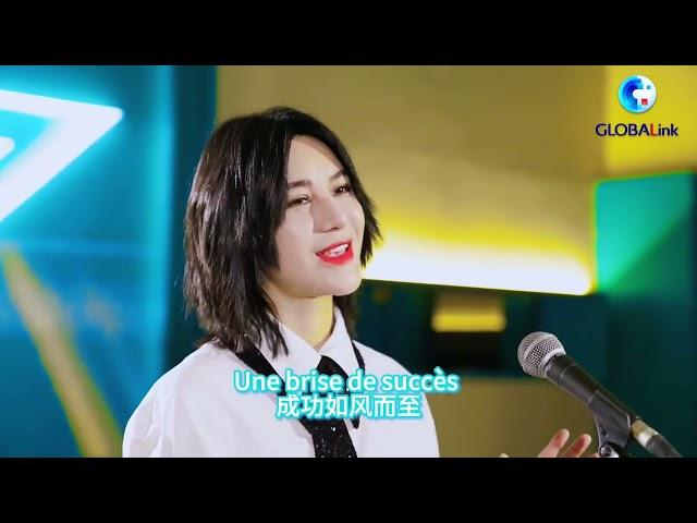 [MV] 尚雯婕Laure Shang - Semons L'amour (让爱飞扬) French Version