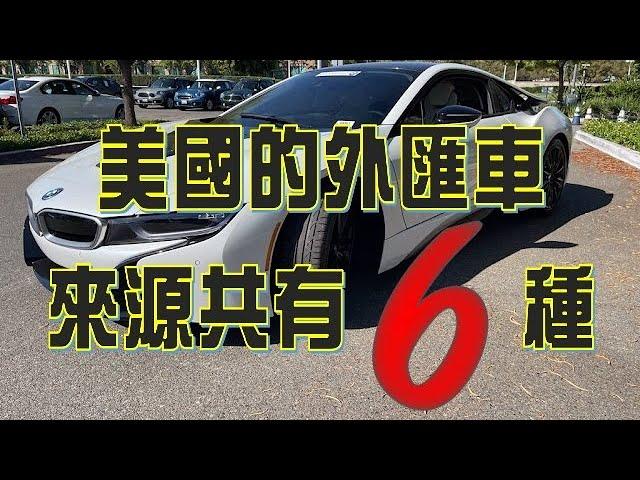 BENZ GLC300除了在BENZ原廠買，也可以在VOLVO經銷商買，為什麼呢？您看了就知道。