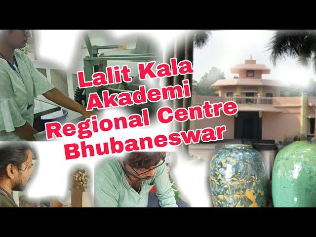 LALIT KALA AKADEMI REGIONAL CENTRE BHUBANESWAR  VISIT | BHUBANESWAR 2022