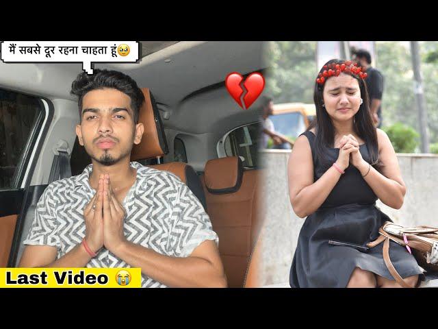 SUBHASH ने RITIKA से किया सब ख़त्म || हम लोग हुए अलग|| Classy Subhash