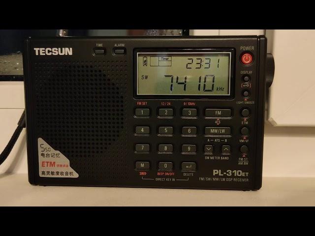 [3498 km] China International Radio (on Russian) - 7410 KHz (Shijiazhuang, China)