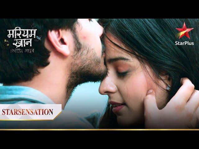 Fawaad aur Mariam ka hua romantic kiss! | Mariam Khan - Reporting LIVE