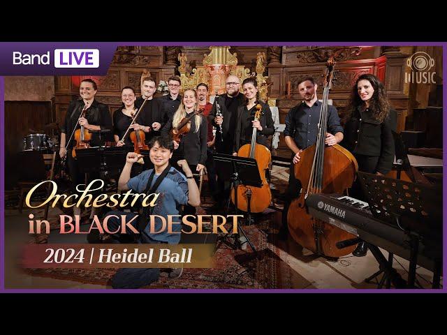 HEIDEL BALL 2024 in EUROPE : Full Concert Live | Black Desert | PEARL ABYSS MUSIC