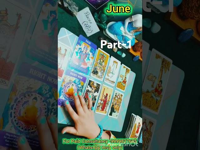 PISCESमीन राशि JUNE MONTH PREDICTION  #hinditarot #tarotreading #tarot #divineguidance
