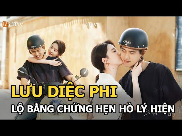 Lưu Diệc Phi lộ bằng chứng hẹn hò Lý Hiện, “nên duyên” từ nhiều năm trước nhưng không ai để ý?