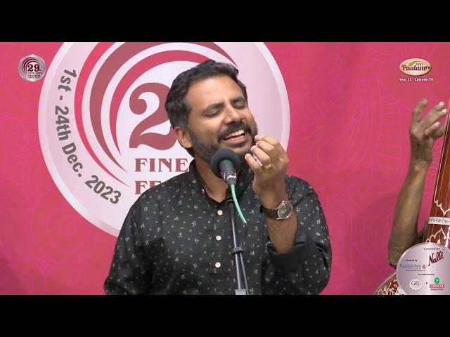 K.S.Vishnudev (Vocal) - Mudhra’s 29th Fine Arts Festival