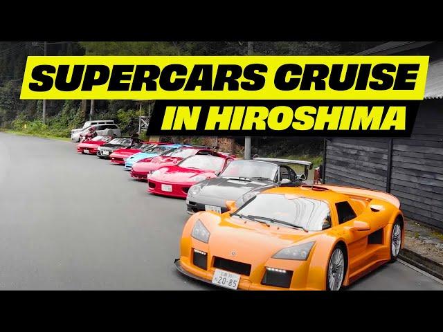 Thrilling Supercars Cruise in Hiroshima Japan | Throdle