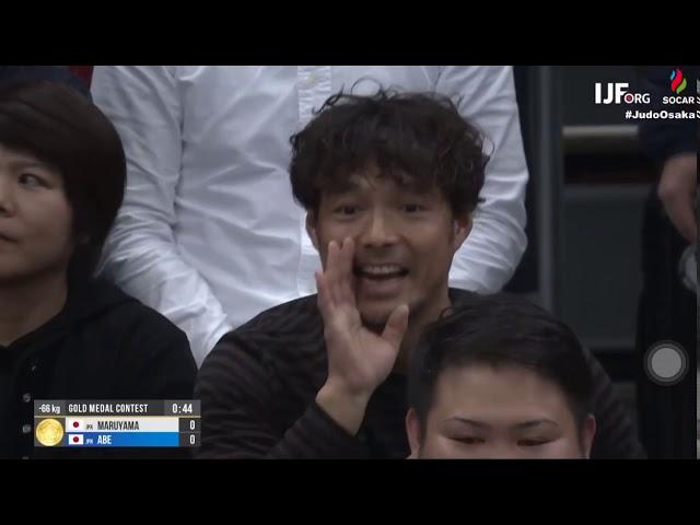 Abe Hifumi & Joshiro Maruyama Osaka Grand Slam 2019 final