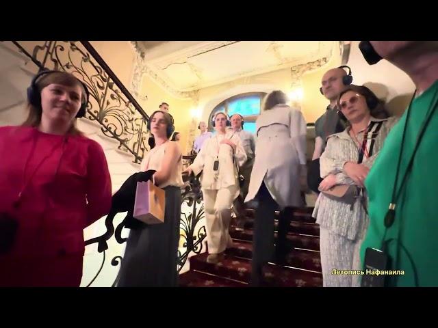 Националь Самый легендарный отель России «Заблудшие» души отеля Летопись Нафанаила Личный контакт
