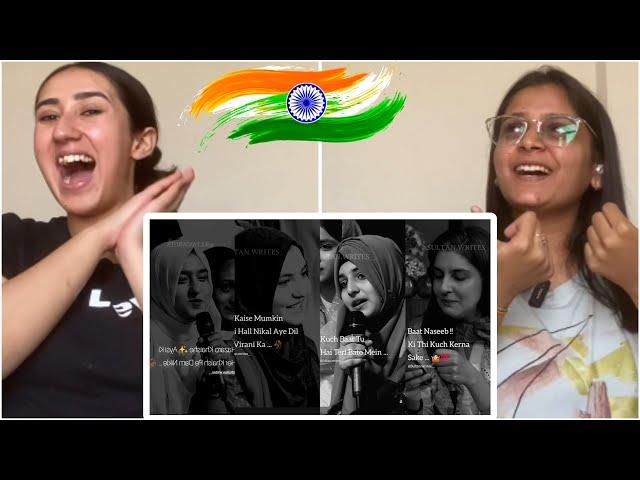 Indian Reaction on Urdu Shayari Collection Female Version || Best Urdu Shayari Collection ||