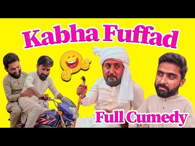 Kabha Fuffad | Full Comedy Skit | Anjum Saroya | Waqar Bhinder | Nasir Dhillon , Waqas Haider